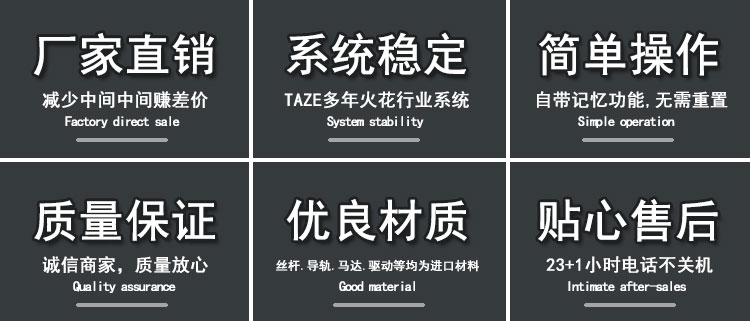 1661850388887903.jpg 詳情頁(yè)試做_01.jpg