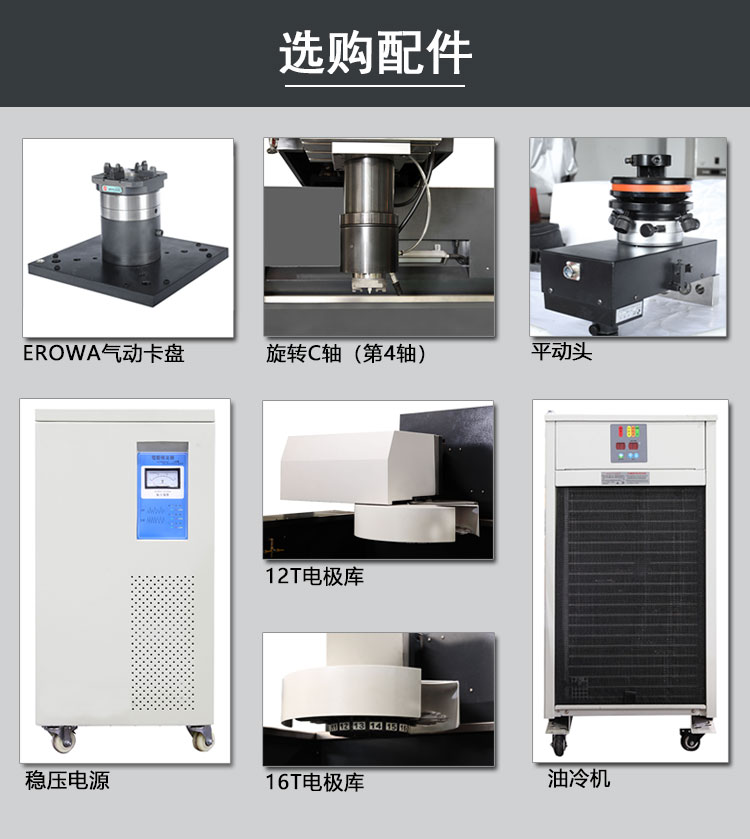 1661851693134372.jpg 詳情頁試做_08.jpg