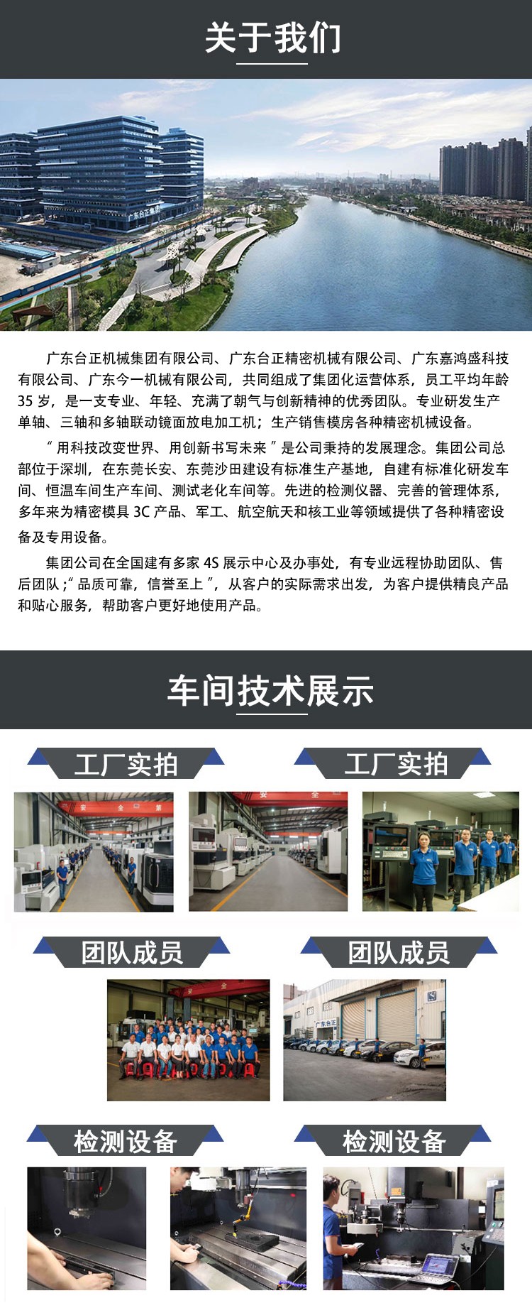 1751636389288211.jpg 2002xd.jpg