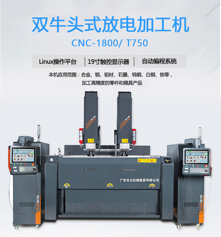 1751636584697064.jpg 1028dx.jpg