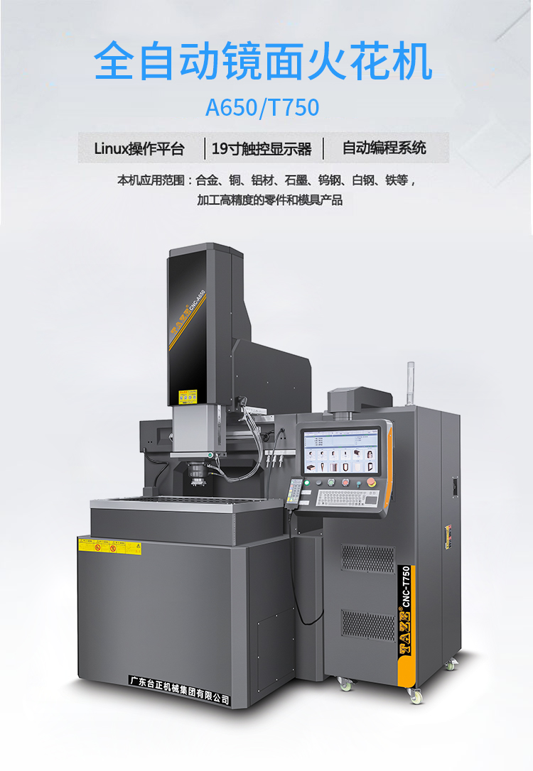 1751643364562662.jpg 1097dx.jpg