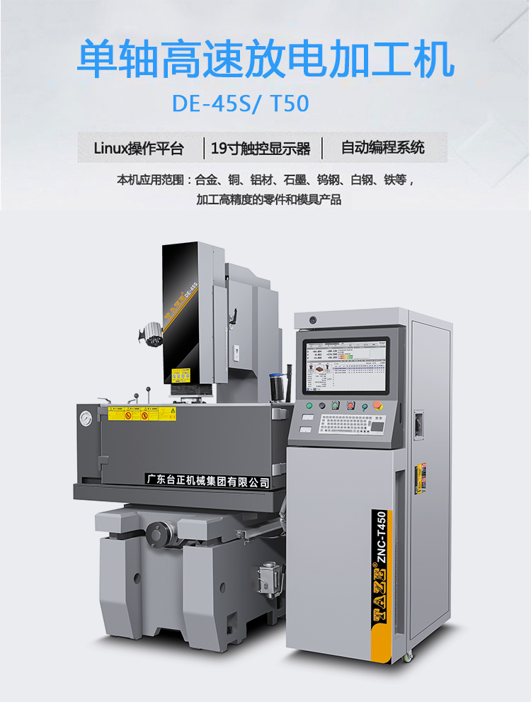 1751644783666363.jpg 3002dTTTT.jpg