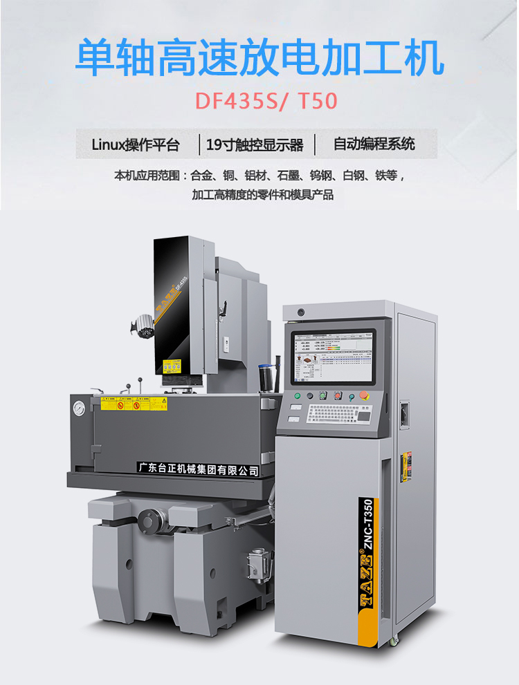 1751645370146347.jpg 3032dtttttt.jpg