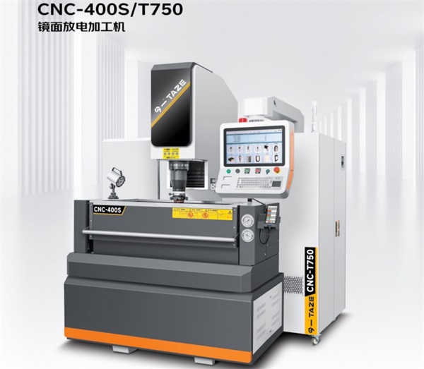 1751695427360577.jpg 20240409094534_1895.jpg