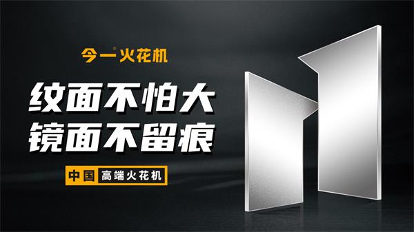 1751695457951146.jpg 20240409094647_8929.jpg