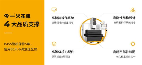 1751696723874874.jpg 012.jpg