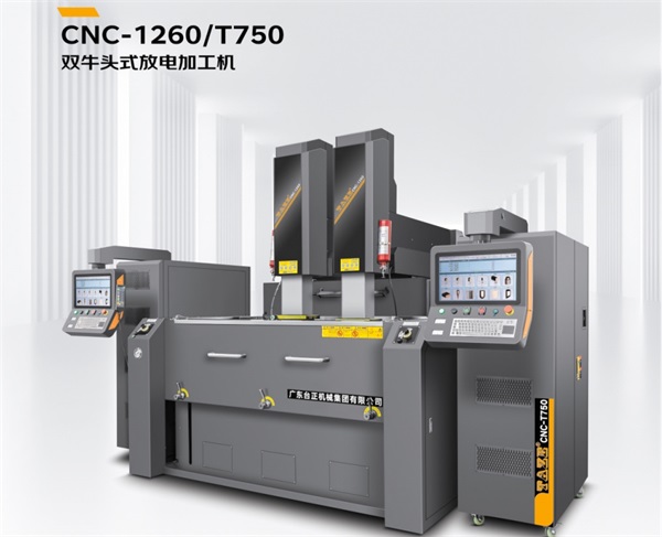 1751696731906405.jpg 013.jpg